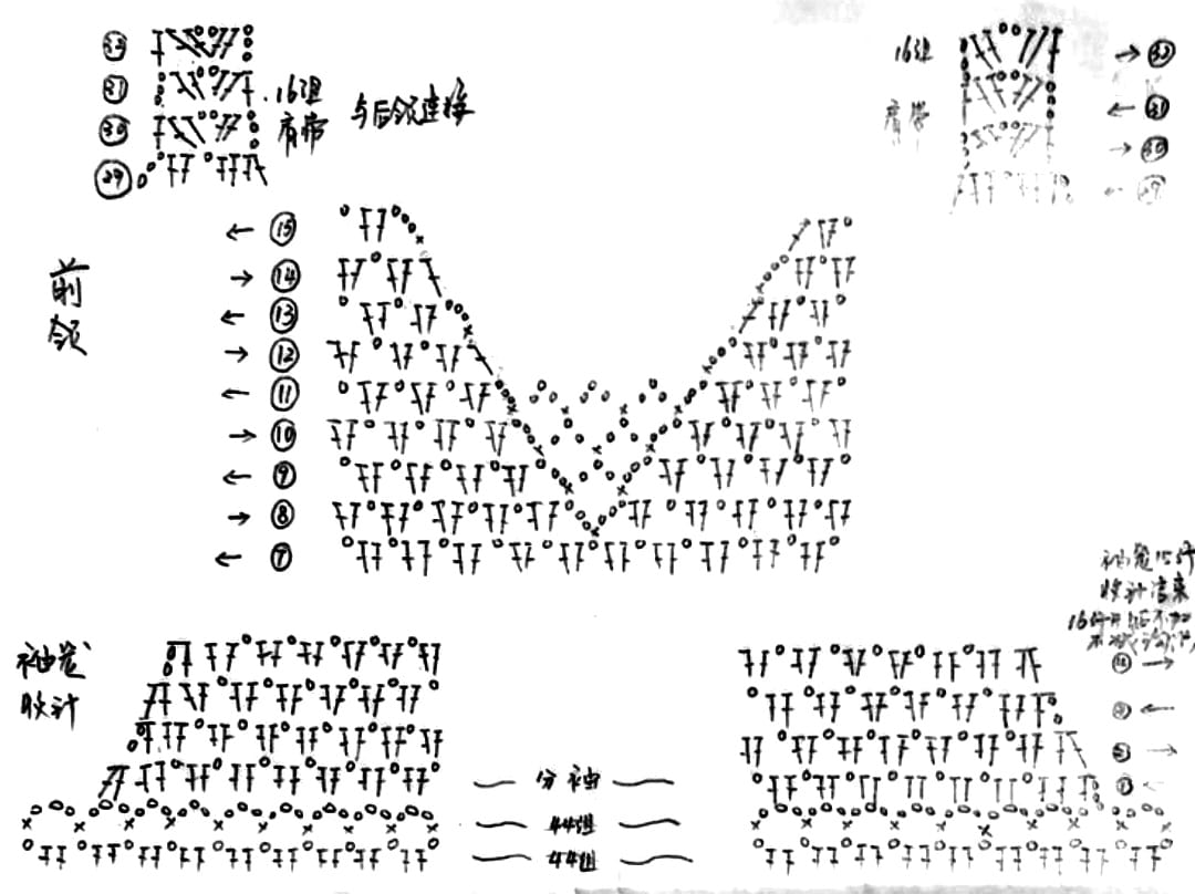 383985948_704070381757278_5236261913922342476_n