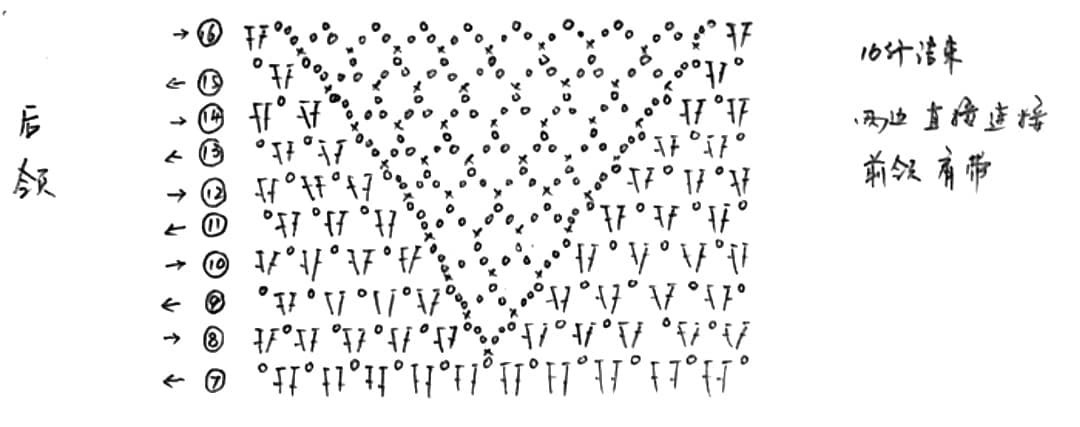 384504513_704069841757332_3869984556166068434_n