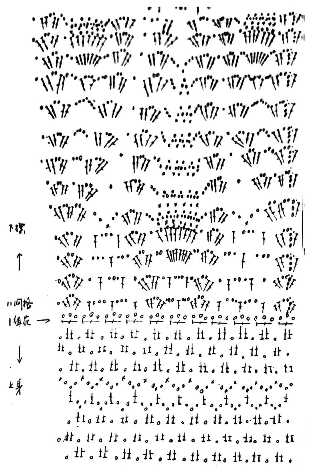 385733561_704070461757270_303118215618808084_n