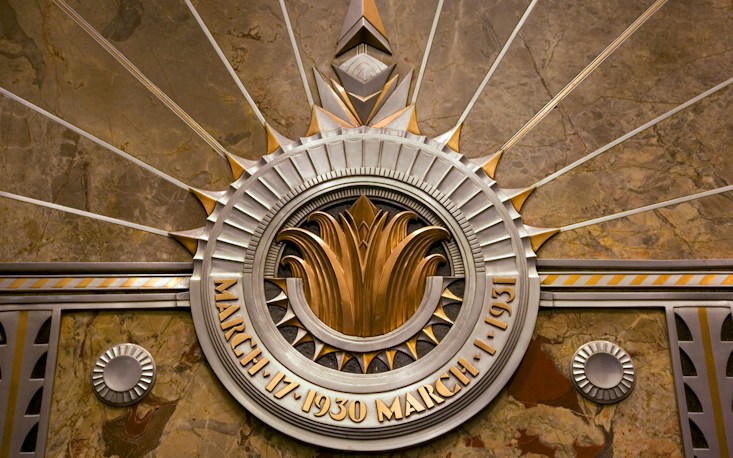 646e91caf7430679c434d5ddc8410032-What is Art Deco